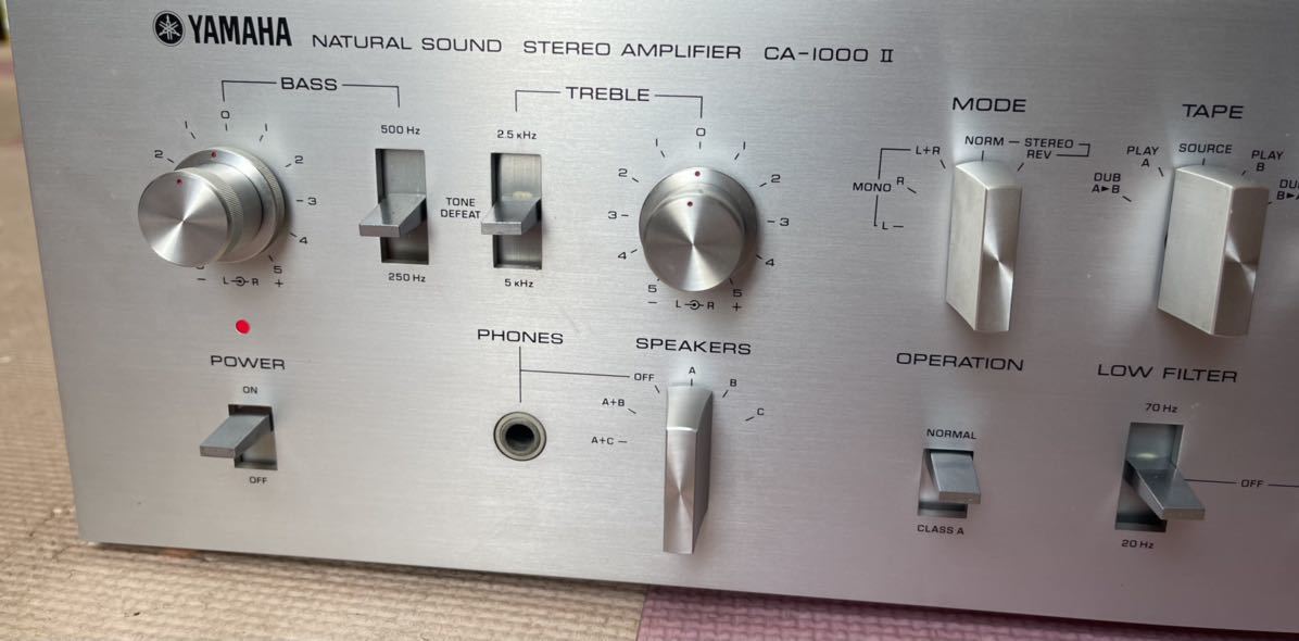 YAMAHA CA-1000 II ヤマハ プリメインアンプ アンプ オーディオ機器