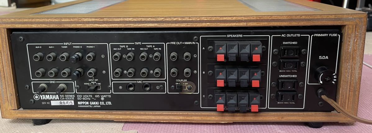 YAMAHA CA-1000 II ヤマハ プリメインアンプ アンプ オーディオ機器