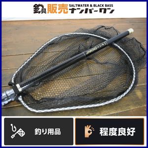 人気セール ジャンク品 シマノ ファイアブラッド 500 Ls 玉の柄 タモ その他