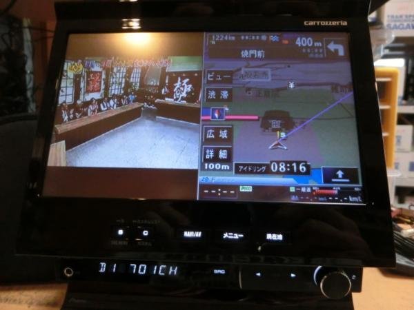 さくも 即決完動美品 カロッツェリア AVIC-VH9900モニターのみ モニターの