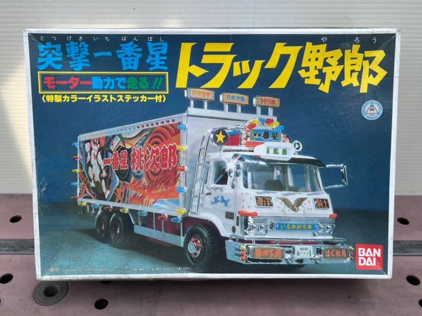 タミヤ 1/12 マトラ MS11 F-1 1⁄12 MS11 マトラ eBay Series NO.5