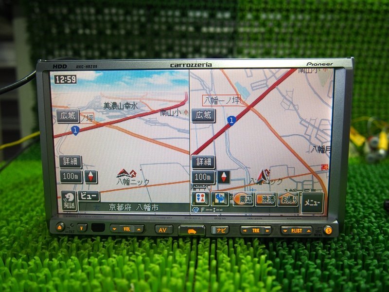 カロッツェリア　(2005年)HDDナビ(AVIC-HRZ09)中古品