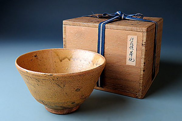 朝鮮美術 李朝 黄伊羅保茶椀 時代箱 N 6700 【公式通販】