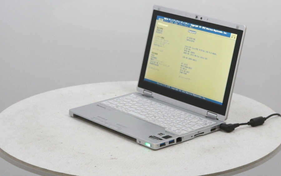 Panasonic CF-RZ4G11NC Let 