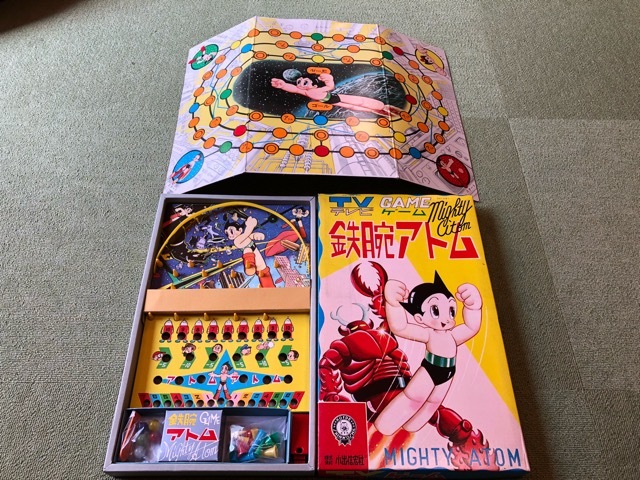 鉄腕アトム Tvゲーム 小出信宏社 こい 昭和レトロ アニメ ヴィンテージ ビンテージ 売買されたオークション情報 Yahooの商品情報をアーカイブ公開 オークファン Aucfan Com 鉄腕アトム Tvゲーム 小出信宏社 こい 昭和レトロ アニメ ヴィンテージ ビンテージ 売買されたオークション情報 Yahooの商品情報をアーカイブ公開 オークファン Aucfan Com