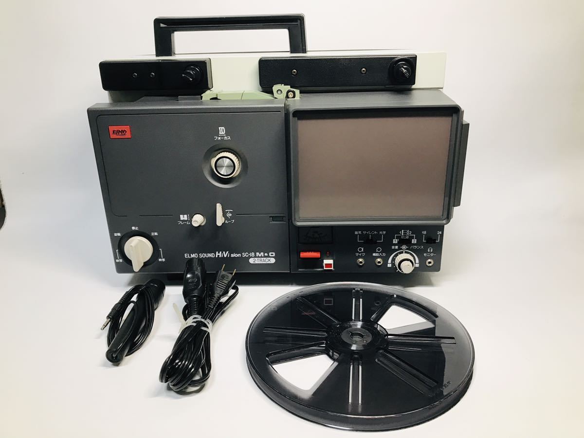 SC-18 ELMO エルモ 映写機 プロジェクター 8mm Yahoo