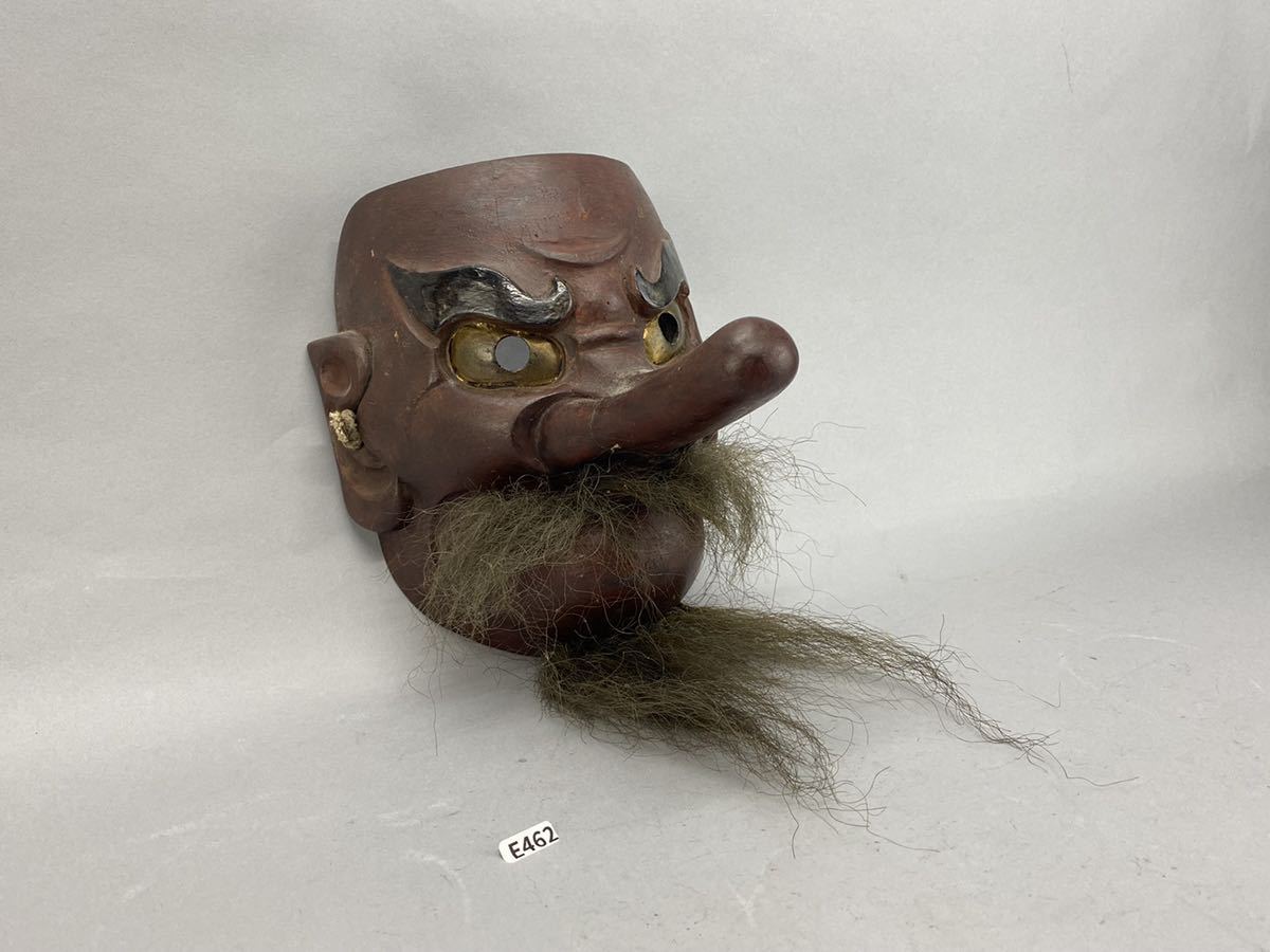 能面 【黒髭 大】 木彫り 手作り品 収納袋付き 能面 【黒髭 大】 木彫り 手作り品 収納袋付き 美術品・アンティーク