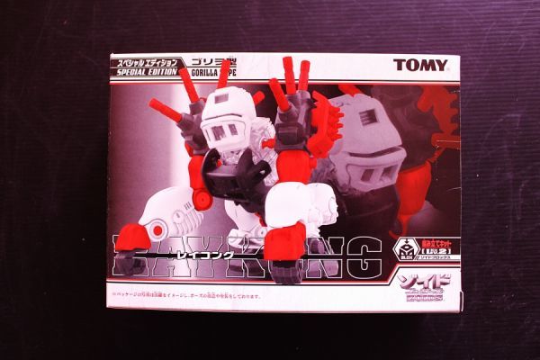 ZOIDS LBZ-004 RAYKONG SPCIAL EDITION ゾイド LBZ-004 レイコング