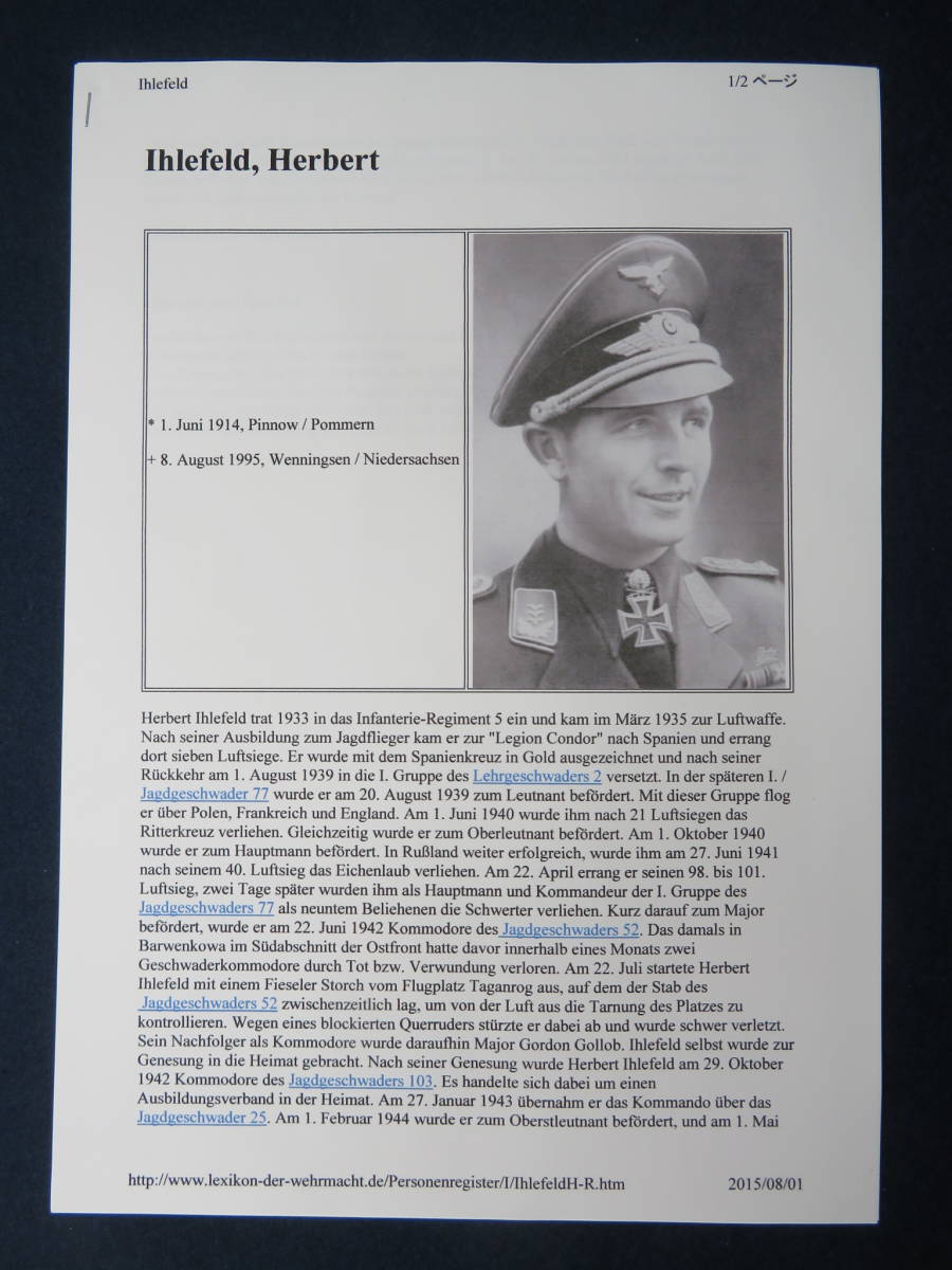 ナチス・ドイツ軍グラ―フ大佐直筆サイン