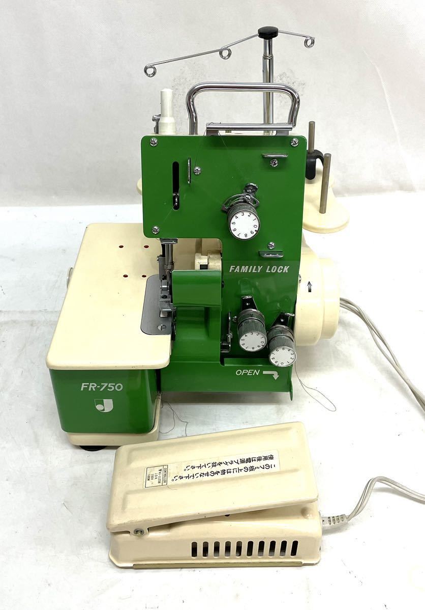 JANOME ジャノメ ロックミシン FAMIRY LOCK FR-75 グリーン 緑 2 JANOME ジャノメ ロックミシン FAMIRY LOCK FR-75 グリーン 緑 2