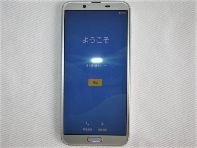 g1044304022.2