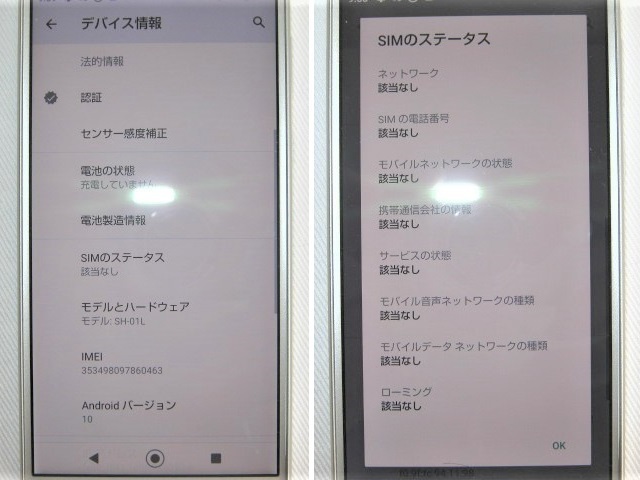 g1044304022.4