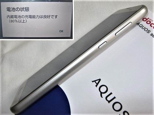g1044304022.6