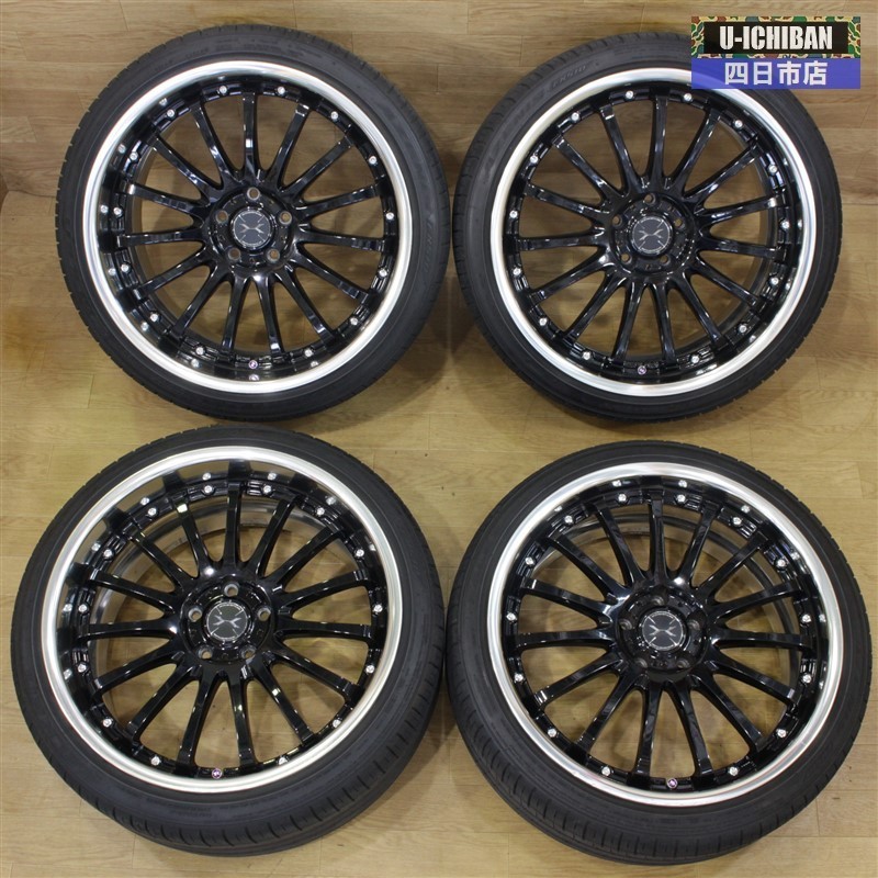 weds マーベリック815F 20インチ　美品 weds マーベリック 815F 20インチ×9.0 +37(HI) 10.0 +45(SL) 5H 114.3