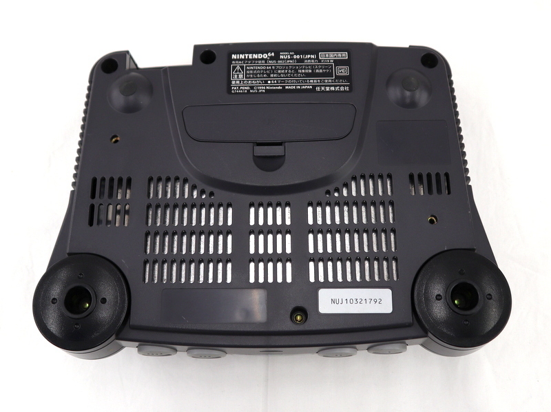 本体 0 ニンテンドー64 | N64 NINTENDO64 ソフト10本付ニンテンドー64 - コントローラー2個付き NINTENDO 通電 すぐ遊べるセット ソフト10本 すぐ 任天堂64本体 ジャンク300円のニンテンドー64動作確認！