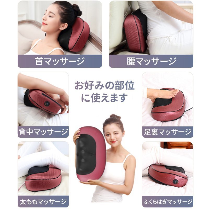 正規品，お買い得 マッサージクッション 寝ながら マッサージ器 １年保証 肩こり 3D もみ玉 ems マッサージ機 ヒーター付き 小型 マッサージャー(フットマッサージャー)｜売買されたオークション情報、yahooの フットマッサージャー