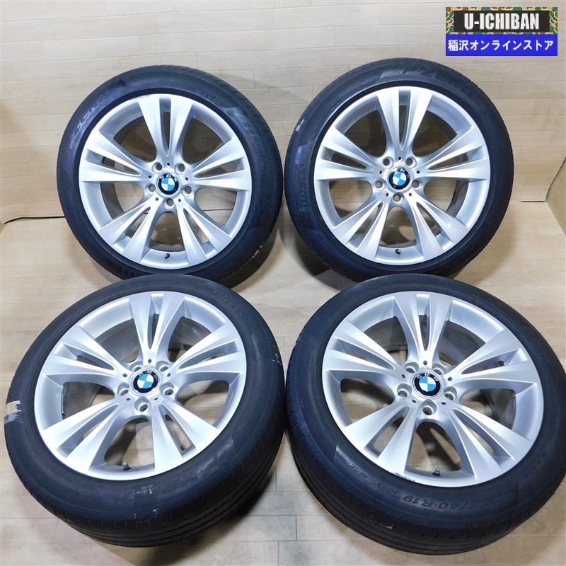 BMW X3 純正 X4 F26 8.5J F25 245⁄45R19 19インチ 19in スタッドレス +