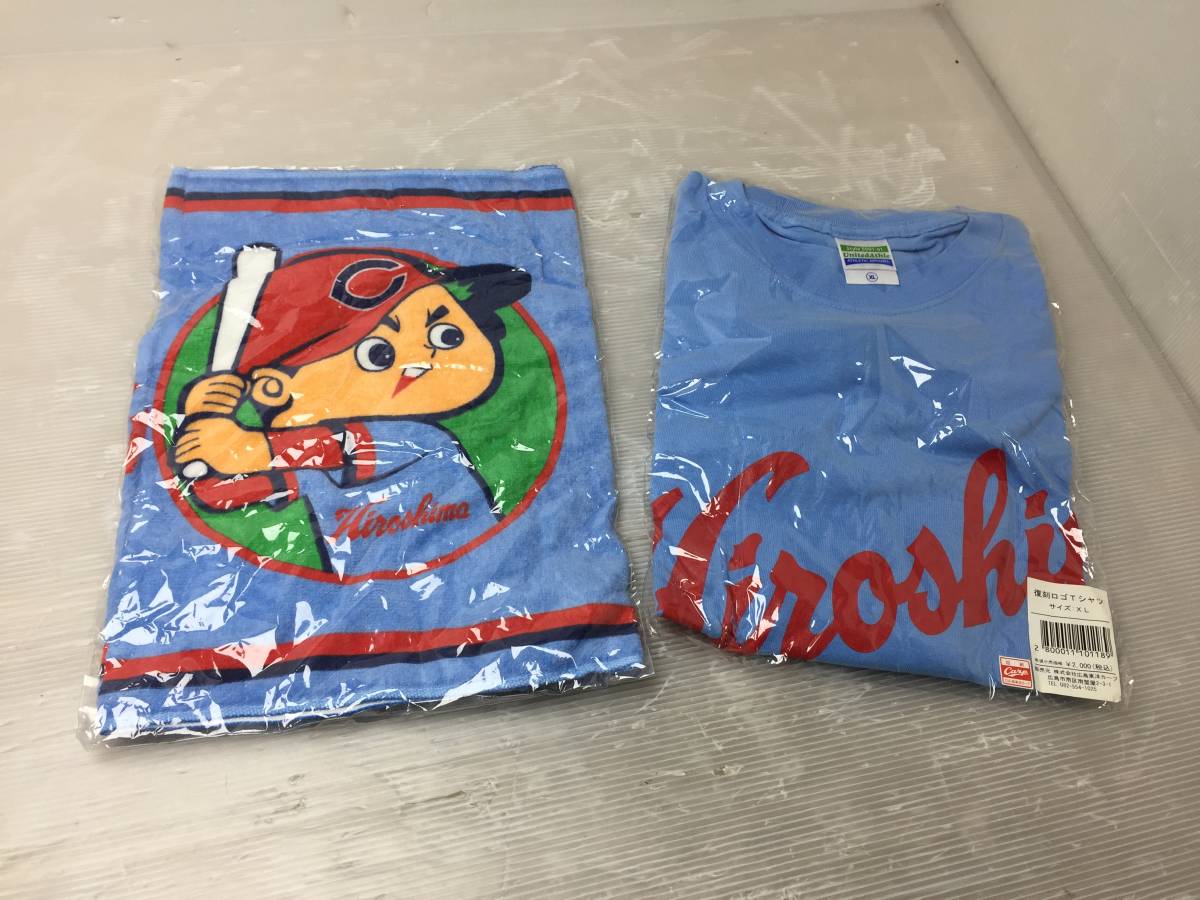 新品 広島カープ 復刻ロゴ Tシャツ XLサイズ フェイスタオル 広島東洋カープ 野球グッズ おそらく 品/現状品/保管品(記念品、関連グッズ)｜売買されたオークション情報、yahooの商品情報をアーカ その他