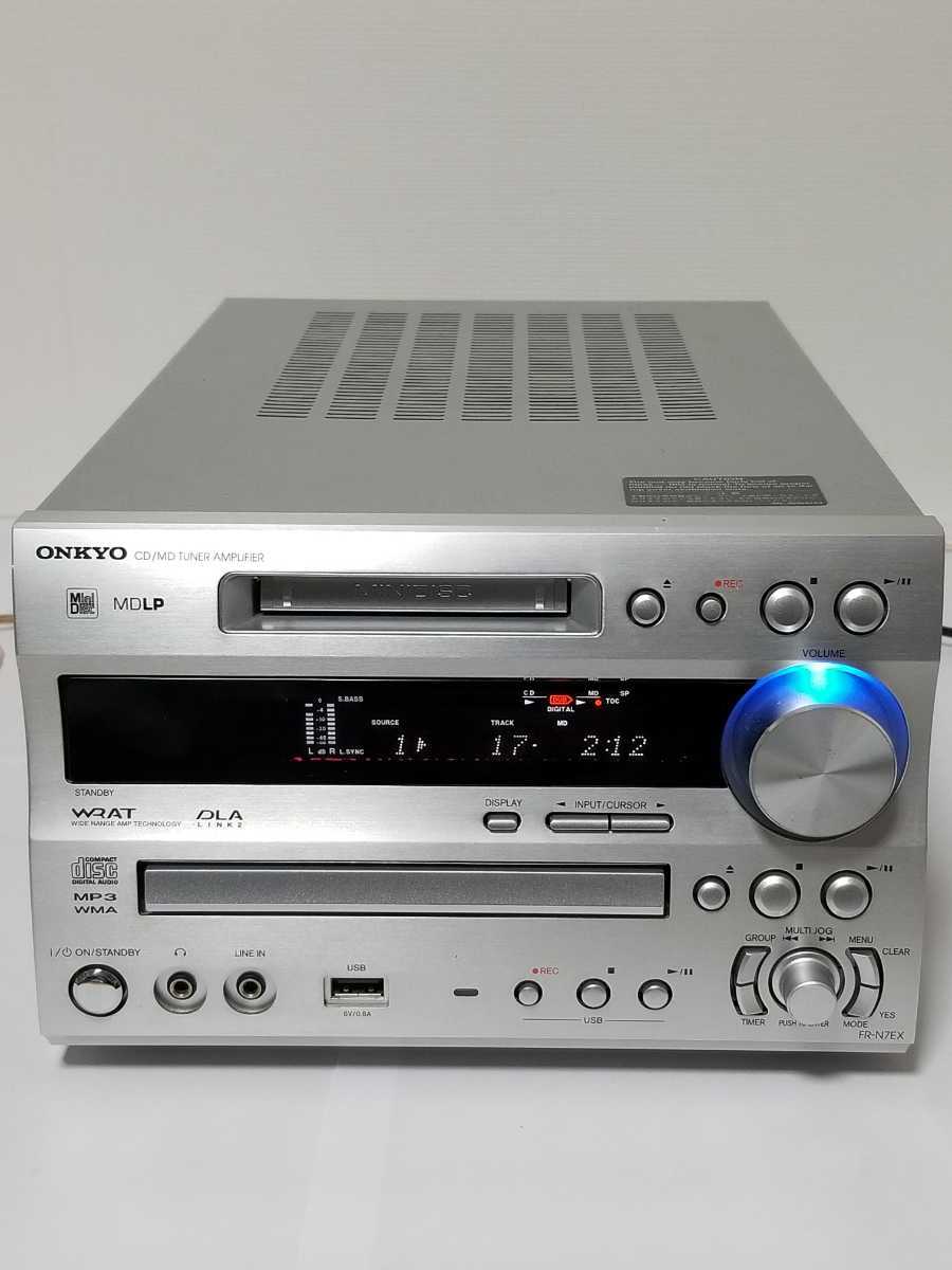 オーディオ機器 ONKYO X-N7XX CD/MDコンポ 純正リモコン【動作良好】