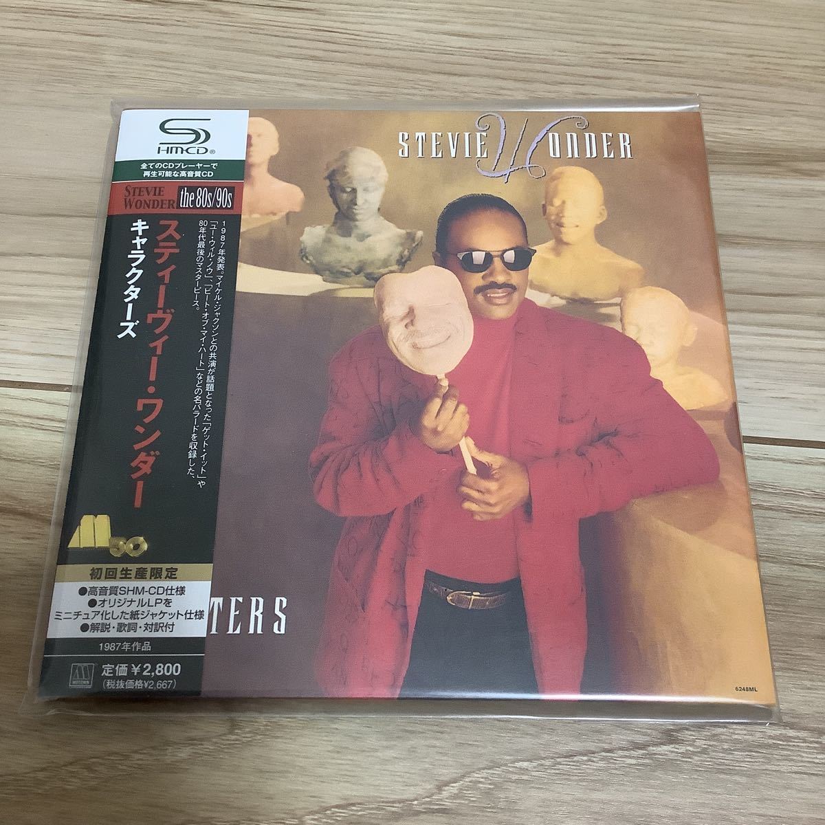 HMV&BOOKS online 紙ジャケット｜Stevie Wonder紙ジャケSHM-CD