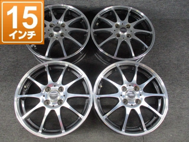 psi』 HOTSTUFF XSPEED アルミホイール 15 6j +43 シルバーメタリック