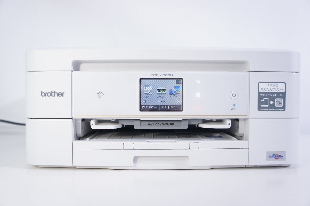 brother ブラザー インクジェットプリンター複合機 DCP-J968N ◇636 