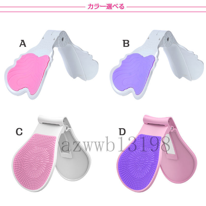 内転筋トレーニング 内股シリーズ ダイエット器具 ヒップアップ 太もも痩せ 挟ん 締めるだけ 簡単 エクササイズ トレーニング 器具 D5 その他 売買されたオークション情報 Yahooの商品情報をアーカイブ公開 オークファン Aucfan Com