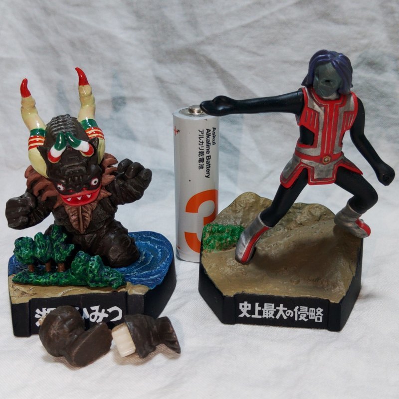 ウルトラ怪獣名鑑 張り付く 『史上最大の侵略』【セブン上司 