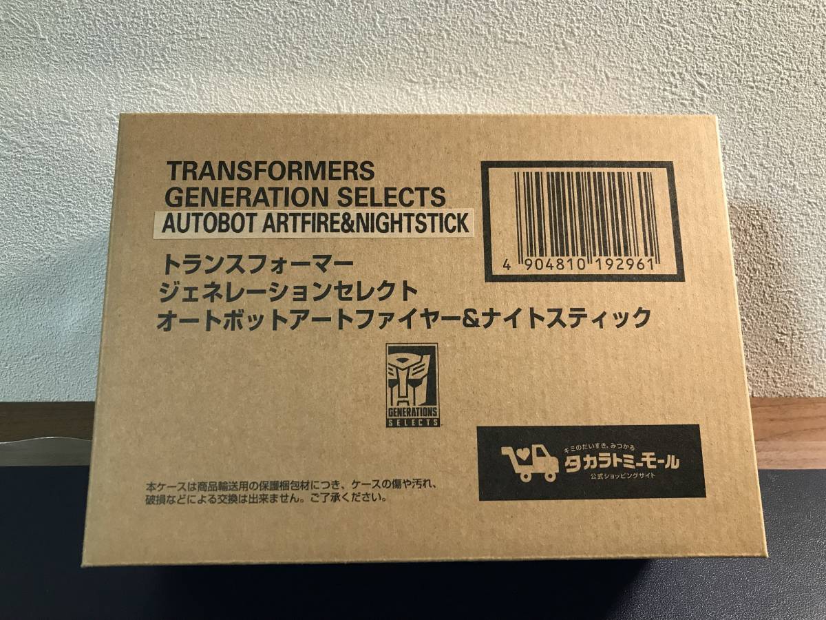 国内:タカラトミーモール限定】トランスフォーマー GENERATION SELECTS