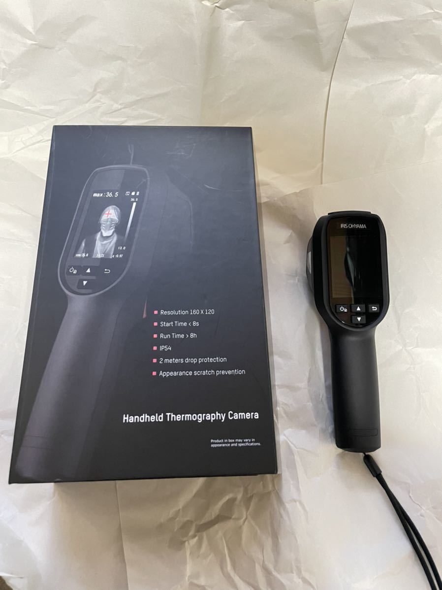 HIKVISION ハンドヘルドサーモグラフィカメラ
