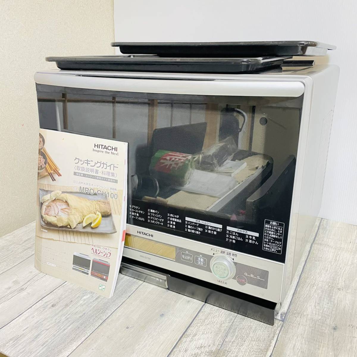 ★送料無料★ HITACHI 日立 過熱水蒸気オーブンレンジ MRO-GV100 HITACHI 日立加熱水蒸気オーブンレンジMRO-GV100(S) 日立加熱水蒸気