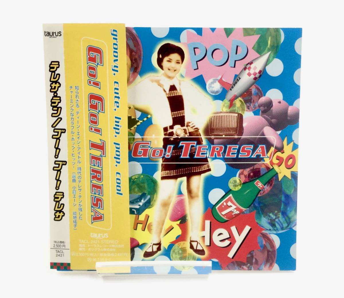 即決】テレサ・テン / 鄧麗君 「 Go! Go! TERESA 」CD Go! Teresa