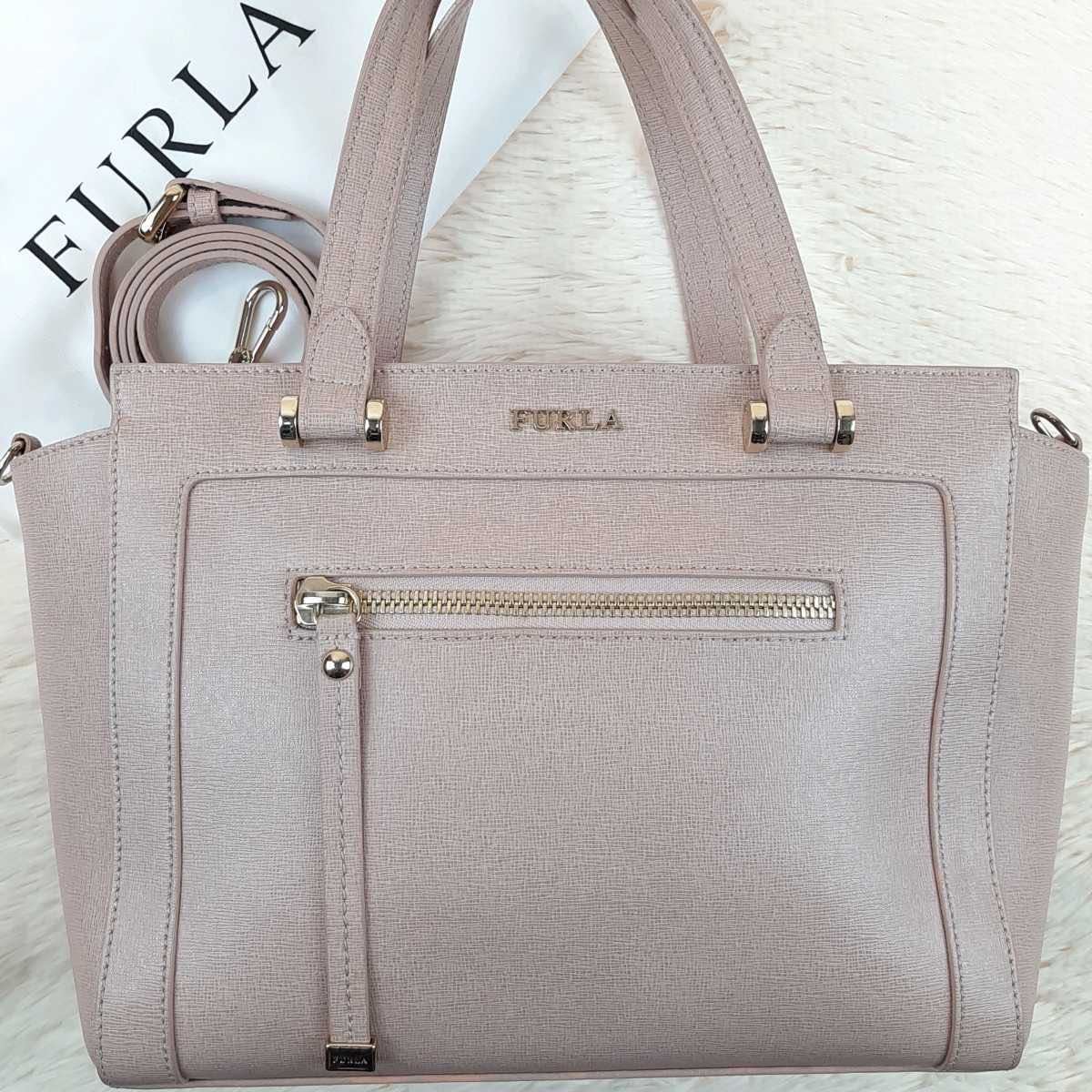 フェイラー 学校フェイラーのバッグ FEILER | HEIDI フェイラー(FEILER 