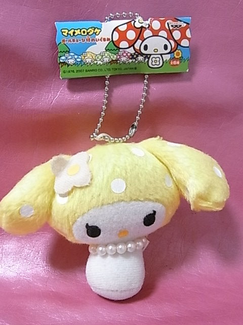 マイメロダケ ボールチェーン付 ぬいぐるみ マスコット マイメロディ 