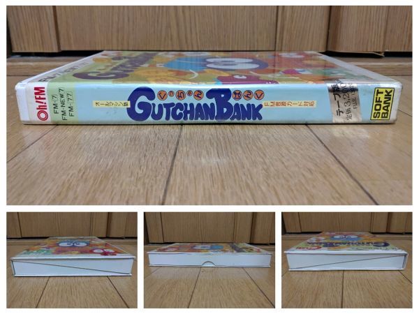FM-7 GUTCHAN BANK（テープ版） : ぐっちゃんばんく（日本ソフトバンク