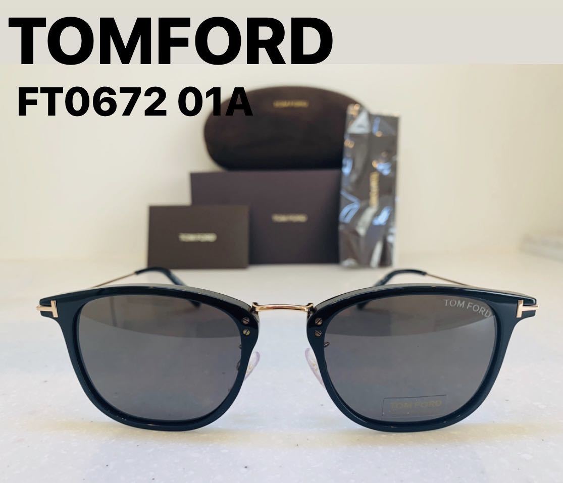 【送料無料，大人気】 TOMFORD トムフォード サングラス メガネ高級メガネ FT0672 01A(トムフォード)｜売買されたオークション情報、yahooの商品情報をアーカイブ公開 - オークファン トムフォード