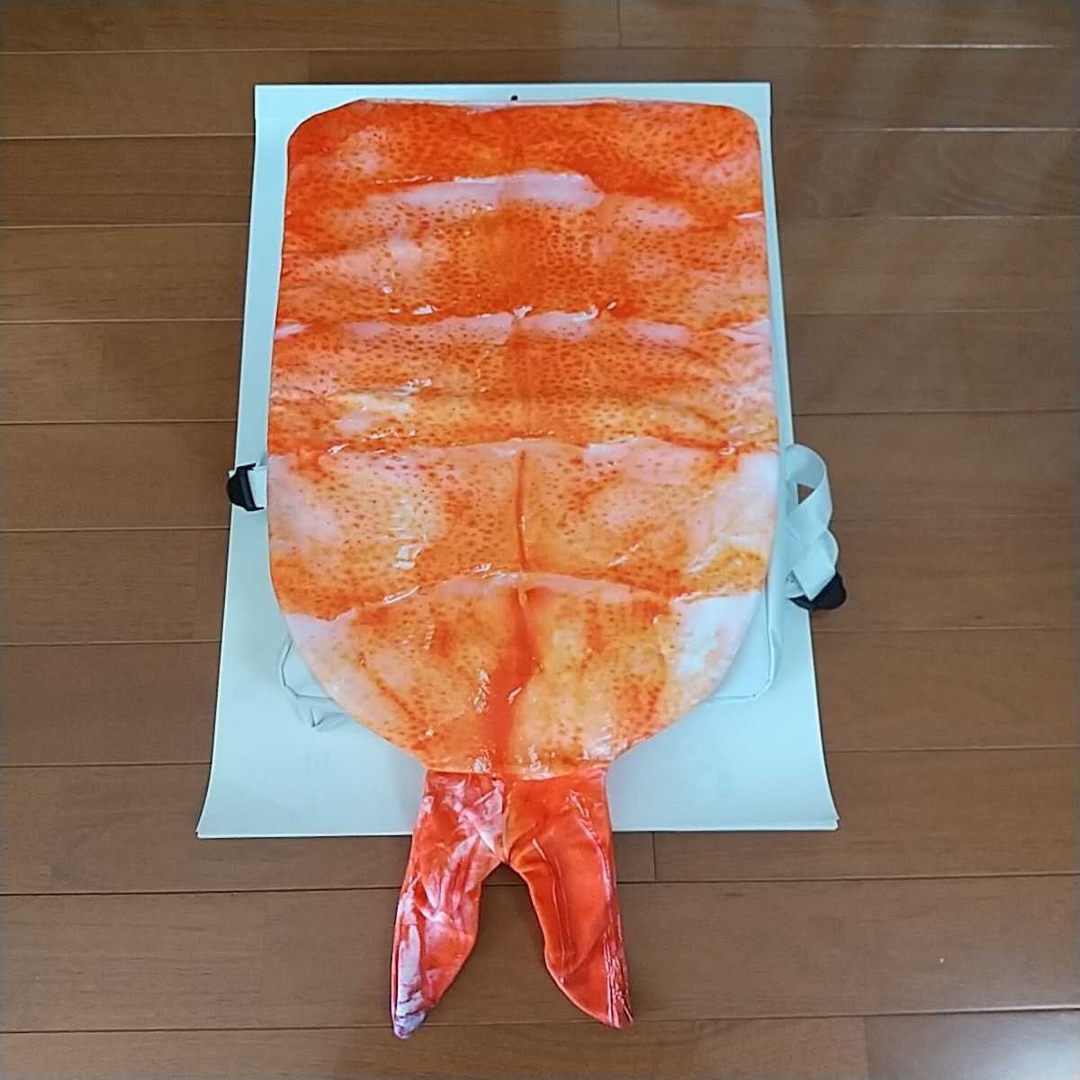 送料510円 非売品 活きな寿司 エビ 海老 寿司ネタ リュック 面白い ナップサック 白 おもしろい 遠足 アウトドア リュックサック デイパック 売買されたオークション情報 Yahooの商品情報をアーカイブ公開 オークファン Aucfan Com