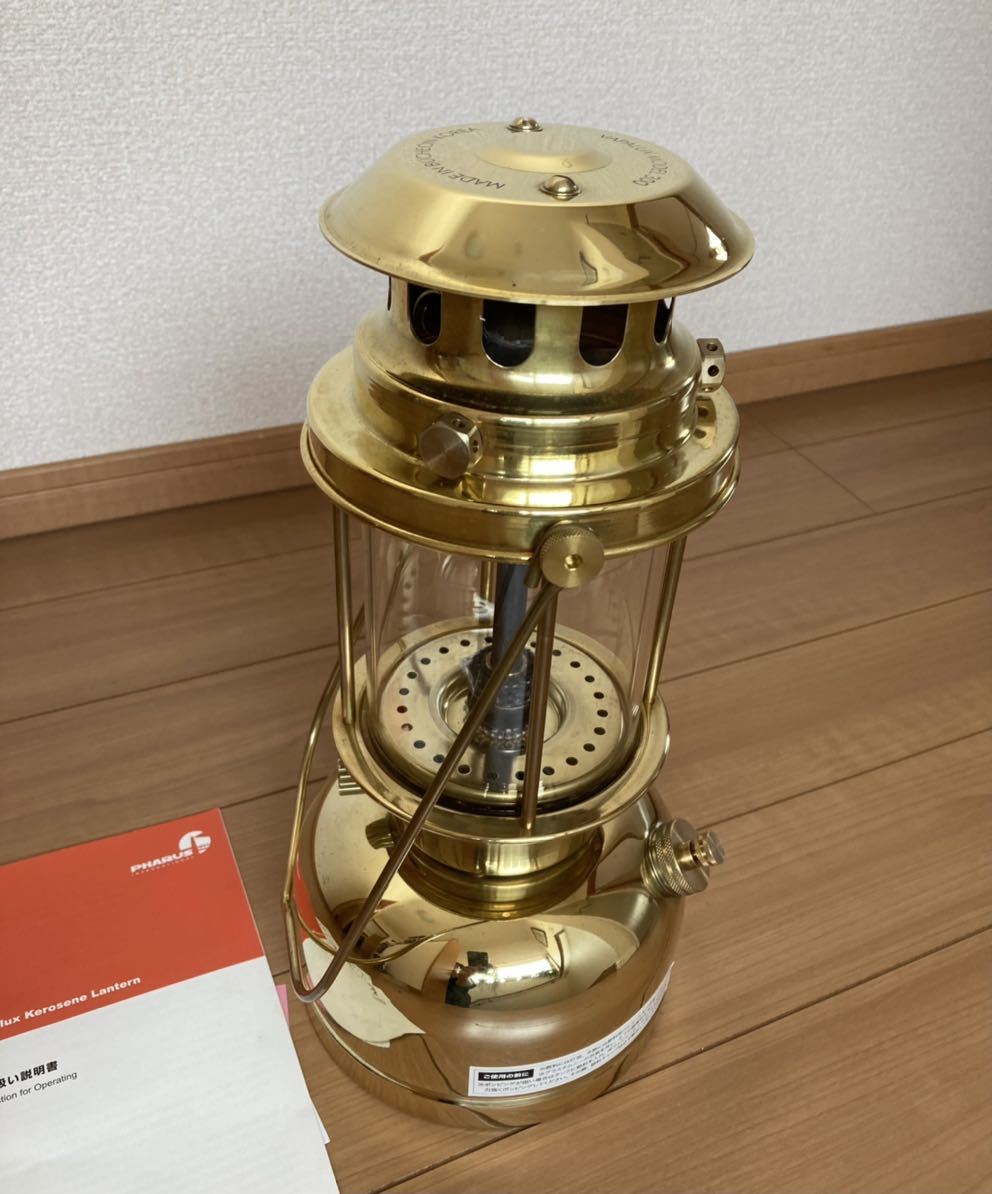 販売 ホームセンター Vapalux 300 ケロシンランタン ヴェイパラックス