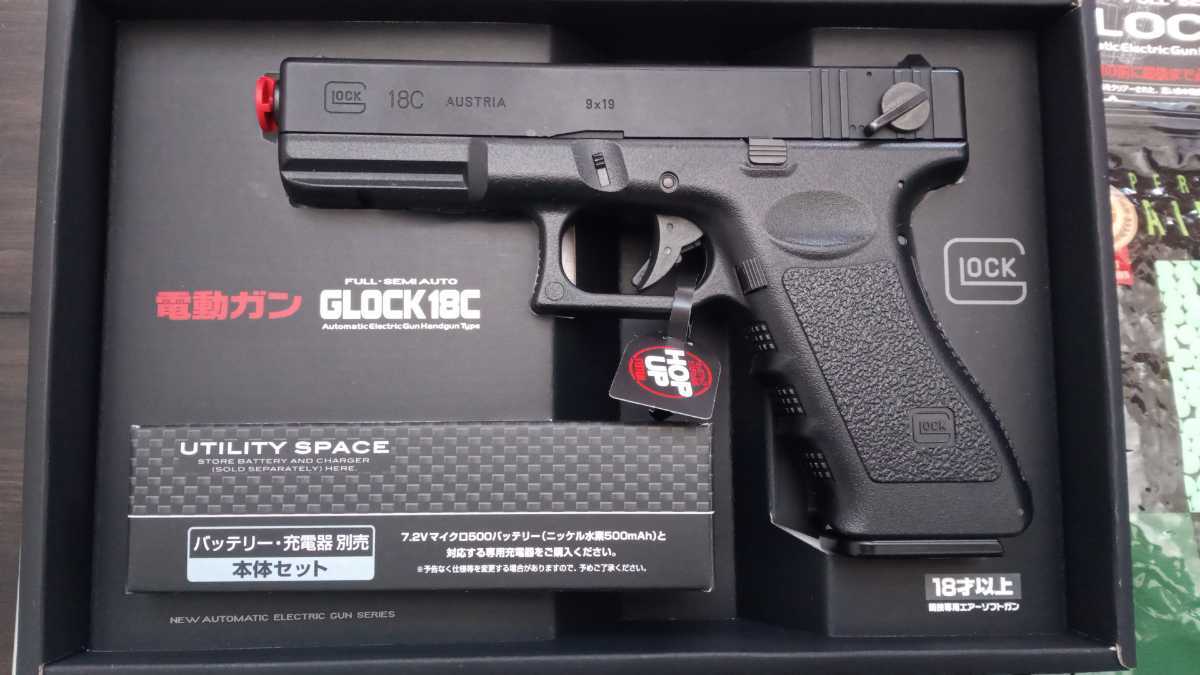 美品 東京マルイ 電動ハンドガン GLOCK18C 100連マガジン 純正