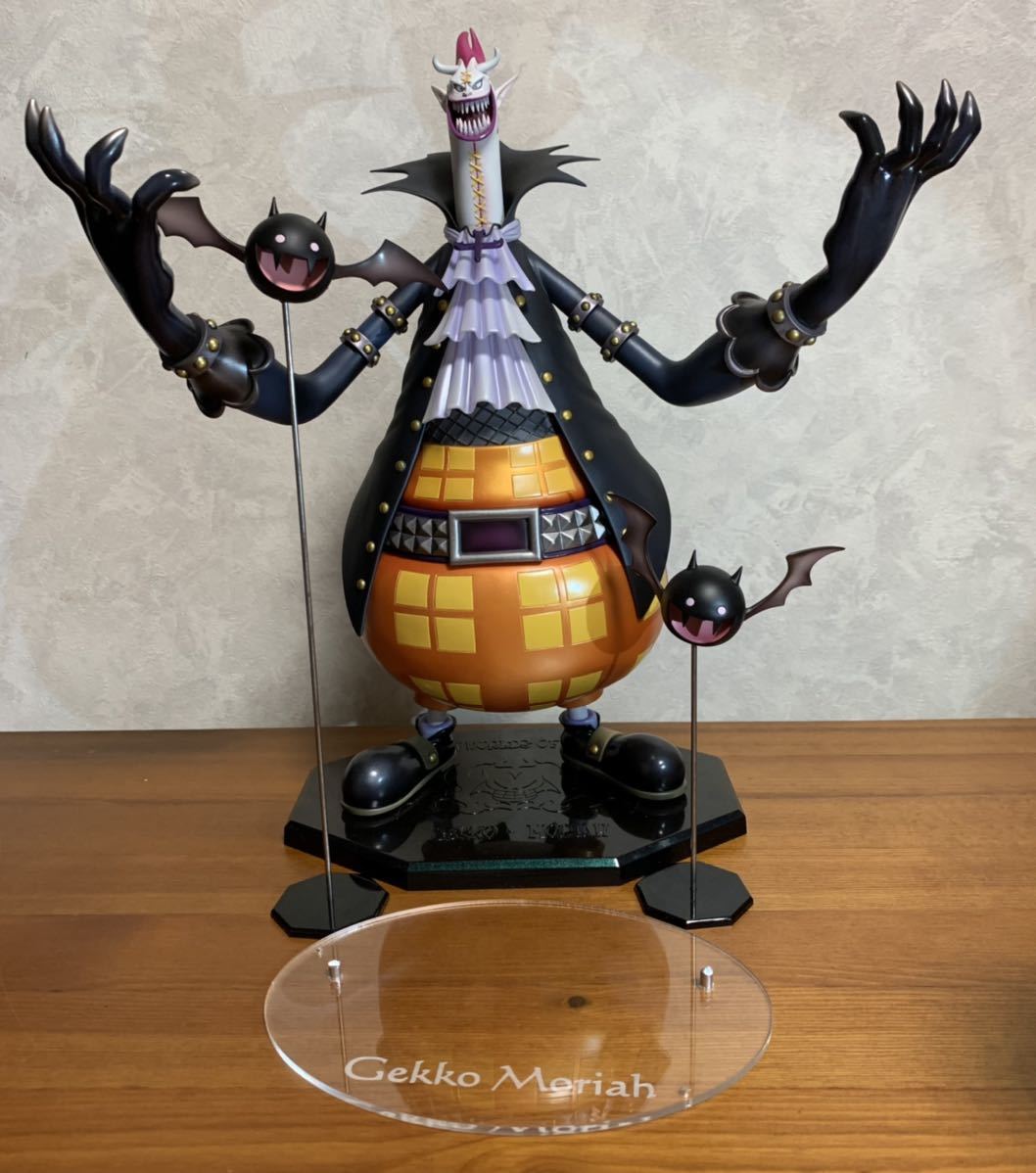 Portrait.Of.Pirates ワンピースNEO-DX ゲッコー・モリア メガハウス 