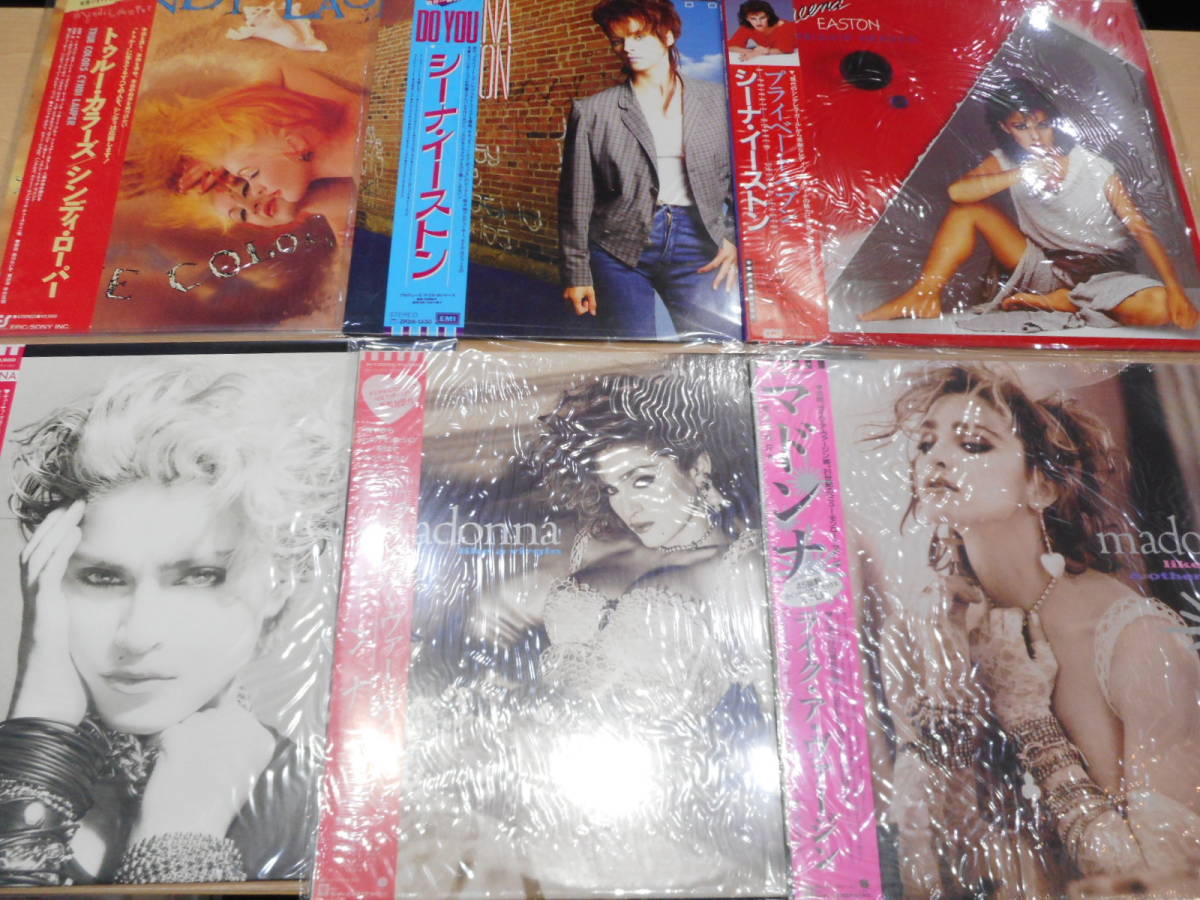 洋楽 レコード 洋楽1箱SF0806-5 大量 まとめ売り 19枚 アナログ盤