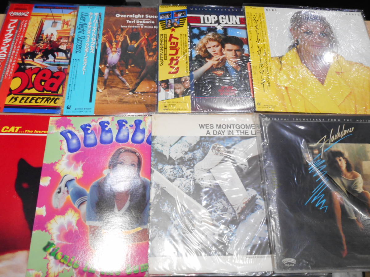 洋楽 レコード 洋楽1箱SF0806-5 大量 まとめ売り 19枚 アナログ盤