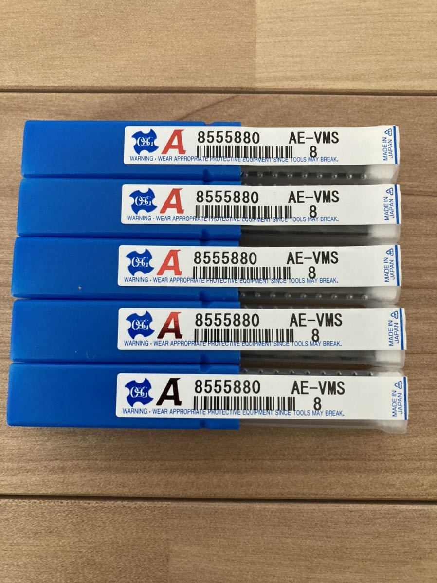 超硬エンドミル】OSG AE-VMS φ8 5本セット 工具、DIY用品 鉄工用