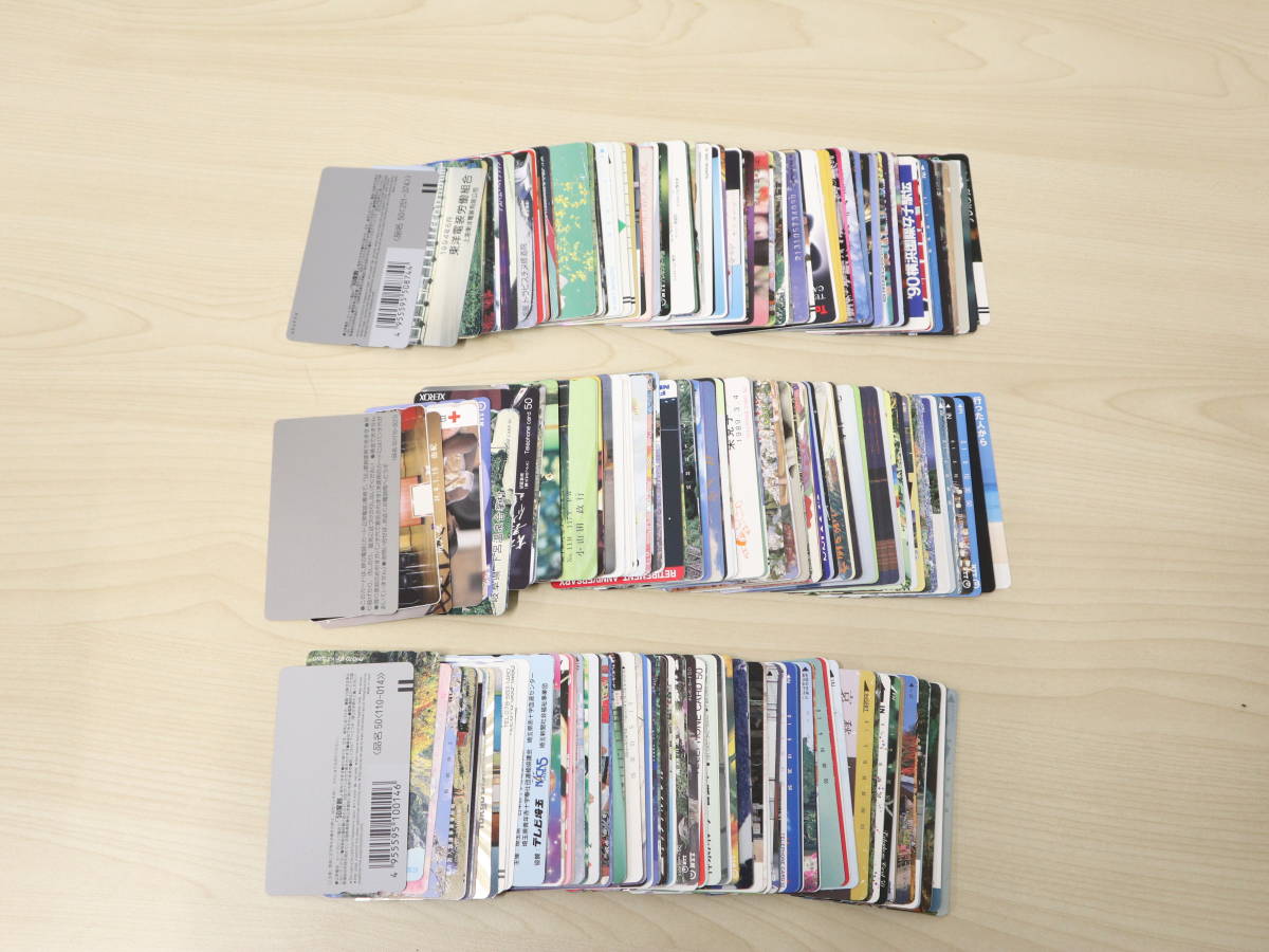 ☆【未使用保管品】テレホンカード 大量まとめ売り 50度×300枚 額面