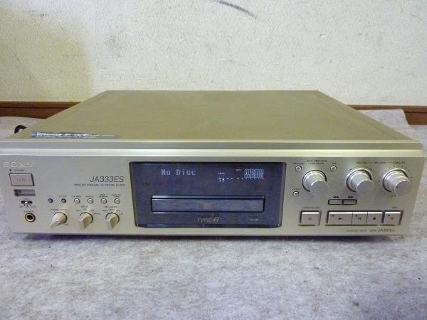 ◇ジャンク/SONY/MDデッキ MDS-JA333ES◇ MDS-JA333ES SONY ソニー