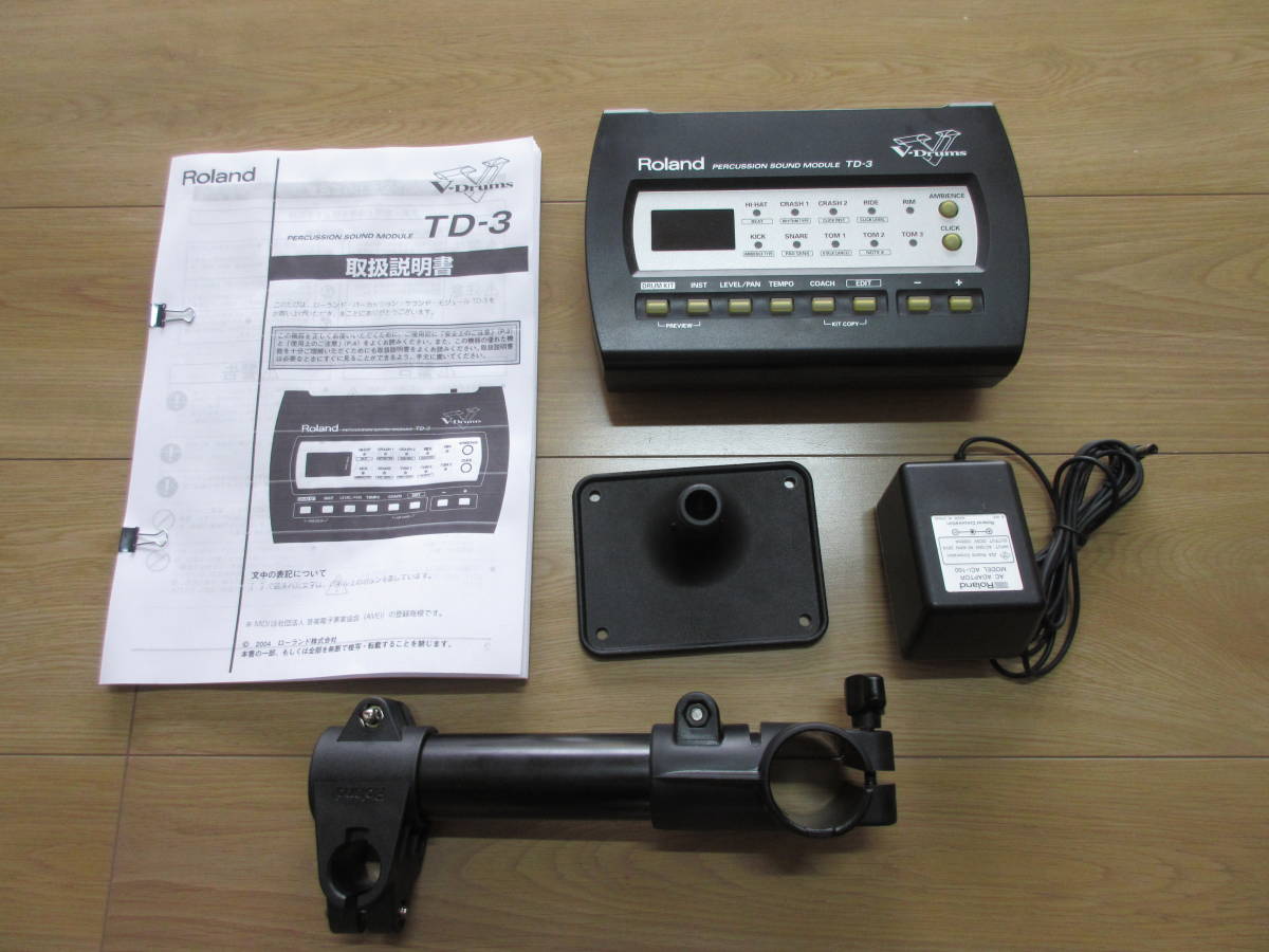 美品 Roland TD-3音源（ショートアーム付属） Roland V-Drums