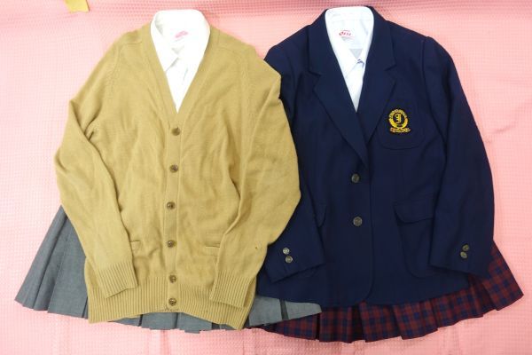 6038 すべて大きいサイズ！計10点セット！東京都 都立 神代高校 夏・冬  