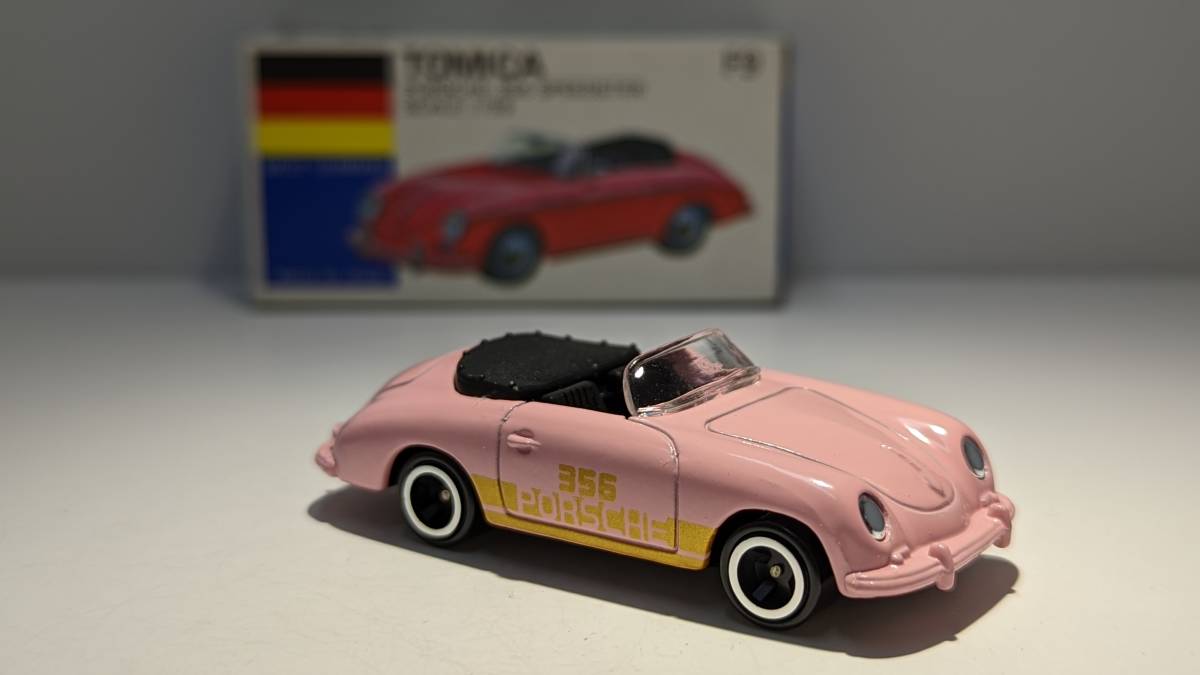 トミカ F9 ポルシェ356 スピードスター 丸栄 【公式通販】