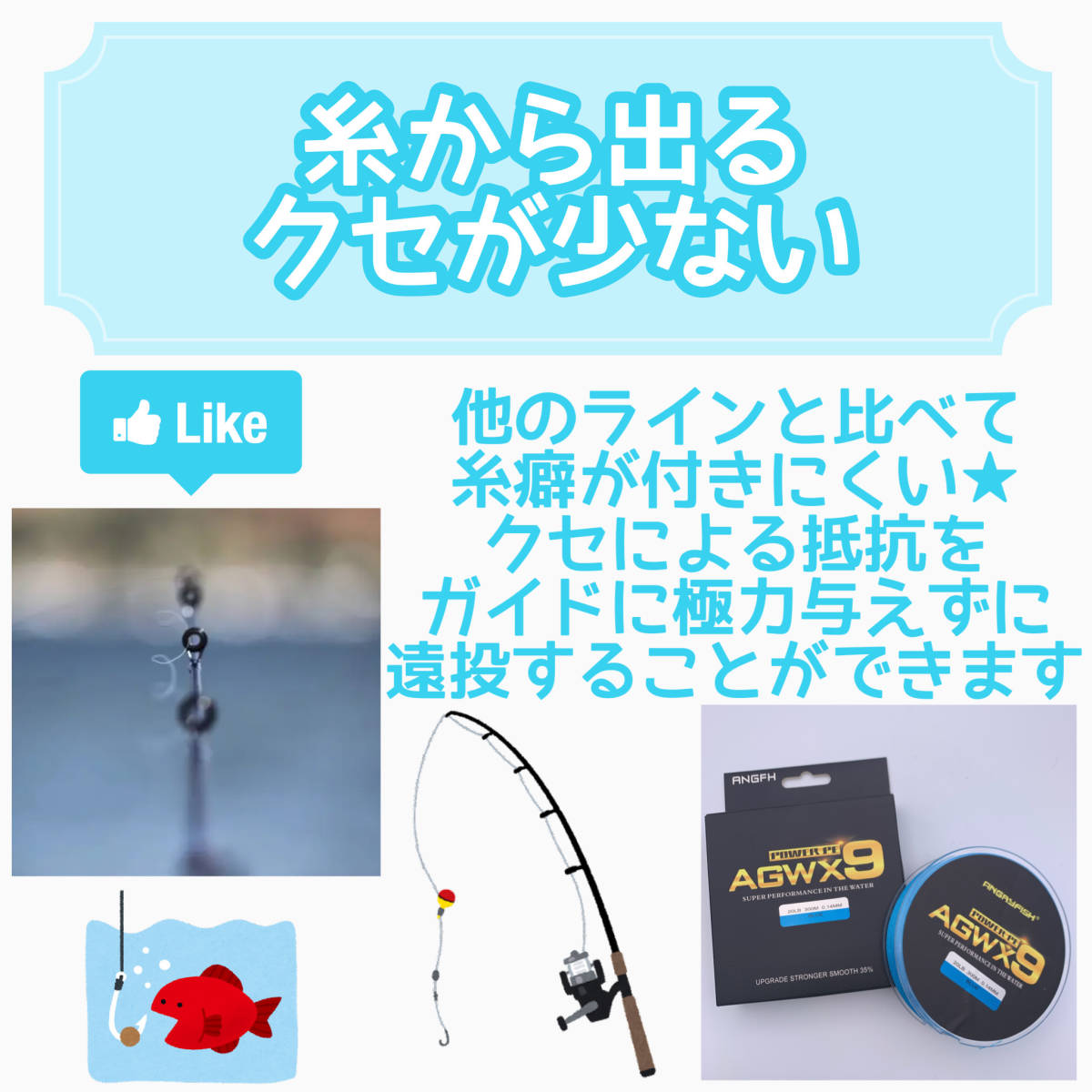 Peライン 9編み 1 5号 300m マルチカラー 高強度 船釣り ジギング 釣り糸 ライン 売買されたオークション情報 Yahooの商品情報をアーカイブ公開 オークファン Aucfan Com