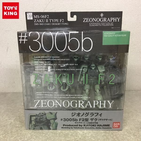  1円 バンダイ ジオノグラフィ ＃3005b F2型 ザク(その他)｜売買されたオークション情報、yahooの商品情報をアーカイブ公開 - オークファン その他